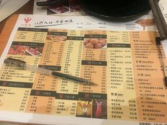 菜单-八宝牛潮汕鲜牛肉火锅(净月店)