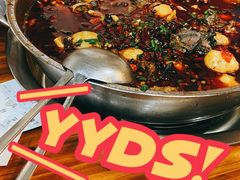 -黑竹香鸡(营和巷店)