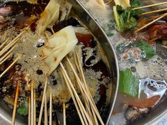 -袁记串串香(泉水轻轨站店)