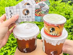 -茶理宜世(东方宝泰店)