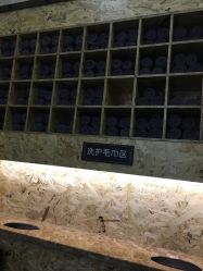 -永琪美容美发全国直营连锁
