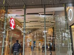 -南丰汇(新港东路店)