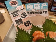 -万岁寿司(万国店)