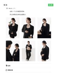 -专注孕妇照亲子照·纪田摄影