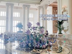 -海豚湾·大堂吧(厦门佰翔波特曼七星湾酒店)