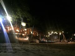 -Hai Bar And Grill