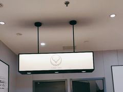 -吉野家(复兴路第二餐厅店)