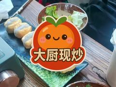 -帖老大羊肉汤烩面烧烤(康复后街总店)