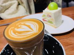 Flat&nbsp;white-black rainbow coffee