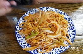 Shaanxi Fried Noodles