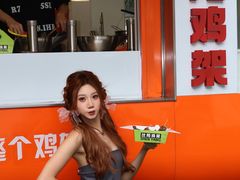 -广州保利时光里(建设大马路店)