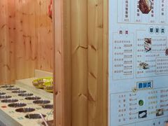 -重庆秦妈火锅(全国连锁五台山店)