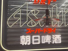 -小川洋风料理(大悦城店)