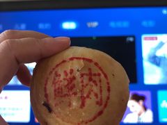 -真老大房(南京东路店)