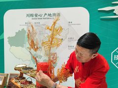 -凯德广场(金牛店)