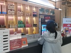 -伊喜饺子·烤鸭(五道口学院路店)