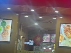 -台北风味(第一家快餐)