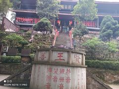 -峨眉山风景名胜区