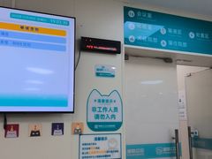 -美联众合动物医院·24h京西诊疗中心