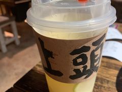 -盟重烧烤(高正街店)