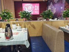 -鱼酷活鱼烤鱼(北美店)