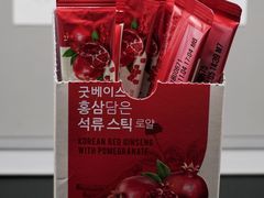 -新罗免税店(首尔总店)