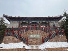 -陈炉古镇