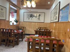 -芦茨金富饭庄·25年老字号·专做稻草鸡