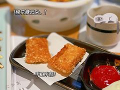手打米糕-千叶创意融合料理(水韵城店)