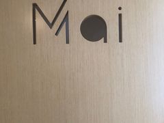 -麦子MaiMassage(打浦桥店)