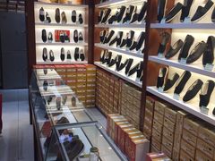 -步瀛斋(大栅栏西街店)