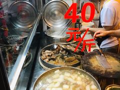 -莲塘味宝园牛杂(天越翔园店)
