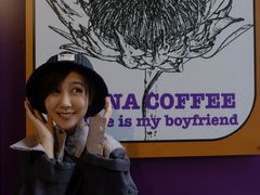 -HANA COFFEE(长寿路店)