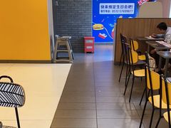 -麦当劳(花桥得来速店)