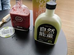 -混果汁(福田领展中心城店)