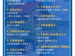 -虹桥艺术中心