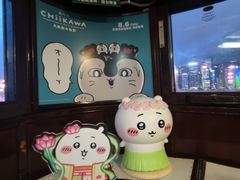 -天星小轮码头