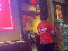 -富正毅三下锅·湘西韵味(天门山索道店)