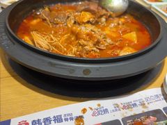 -韩香福脊骨汤锅(上杭路店)