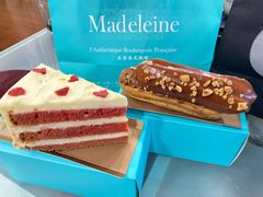 -Madeleine玛德琳(永平里店)