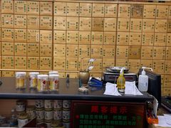 -同仁堂(大兴药店)