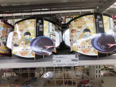 -7-11便利店(正阳街店)