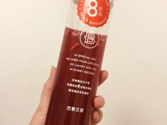 -巴黎贝甜·生日蛋糕(杭州文二路店)