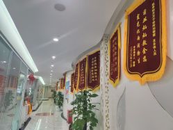 -纵享怡月月子中心(西稍门店)