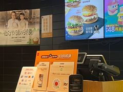 -麦当劳(杭州萧山文源店)