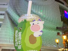 -一只酸奶牛(八一路店)