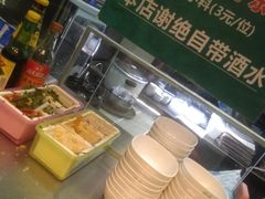 -楚湘苑(商品街大道店)