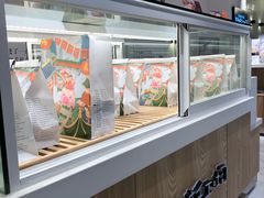 面包甜点陈列柜-爸爸糖吐司面包(重庆解放碑英利大融城店)