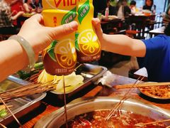 -钢五区节子串串香(环球汇·天誉店)