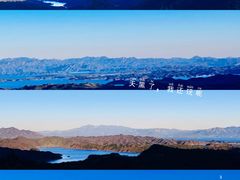 -云蒙山风景区